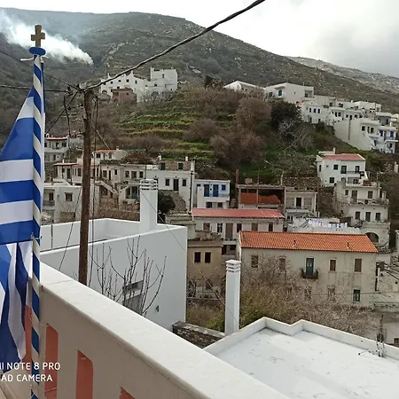 ヴィラ Traditional Village Apartment, Naxos